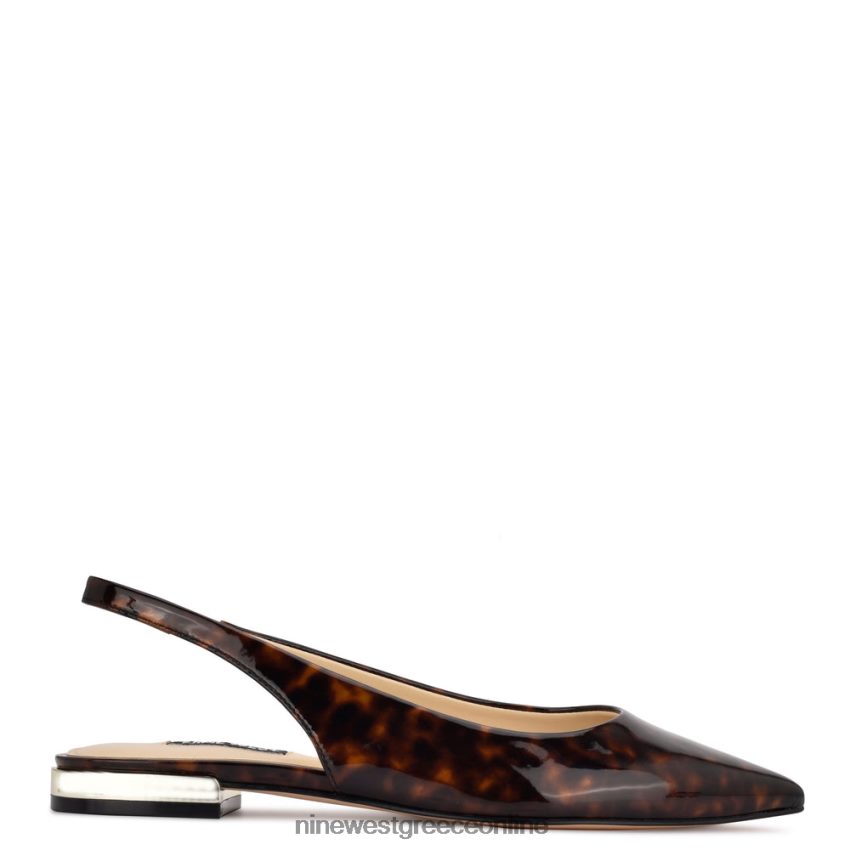 Nine West Μυτερά ίσια δάχτυλα με slingback lucee καφέ χελώνα 48BFPH1111 - Κάντε κλικ στην εικόνα για κλείσιμο