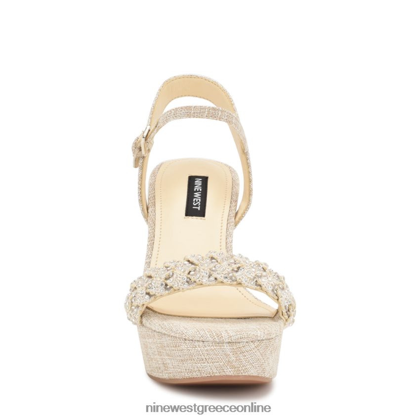 Nine West σανδάλια halora wedge ελαφρύ φυσικό 48BFPH759