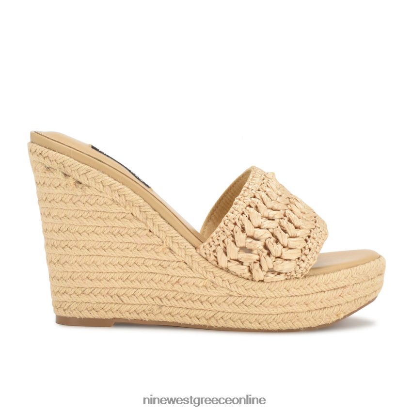 Nine West εσπαντρίγια holand wedge σανδάλια ελαφρύ φυσικό 48BFPH662 - Κάντε κλικ στην εικόνα για κλείσιμο