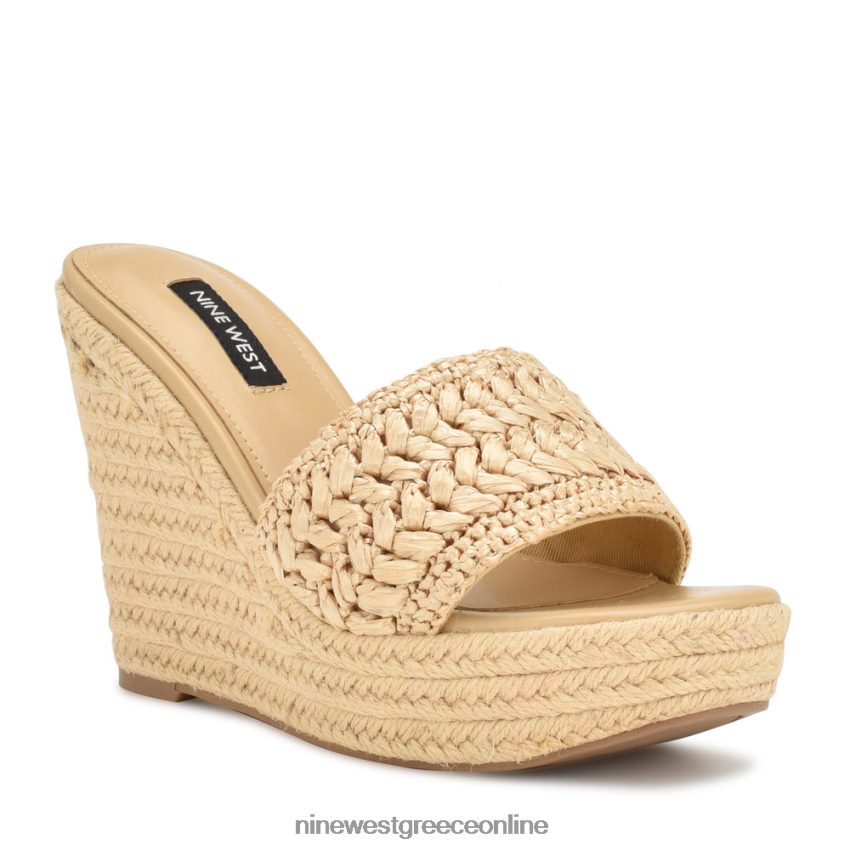 Nine West εσπαντρίγια holand wedge σανδάλια ελαφρύ φυσικό 48BFPH662