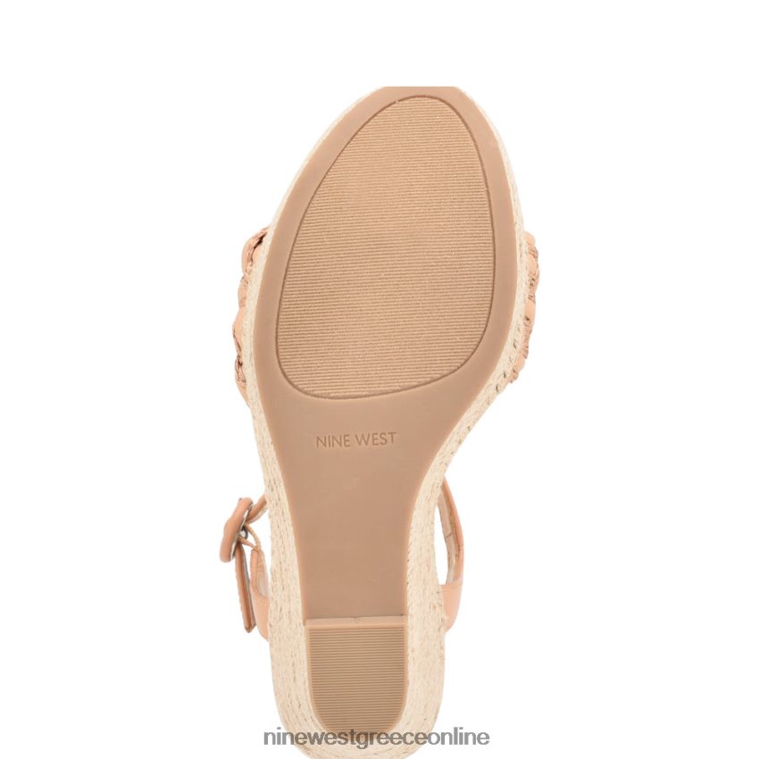 Nine West σανδάλια hosana espadrille wedge σκούρο ρουζ 48BFPH747