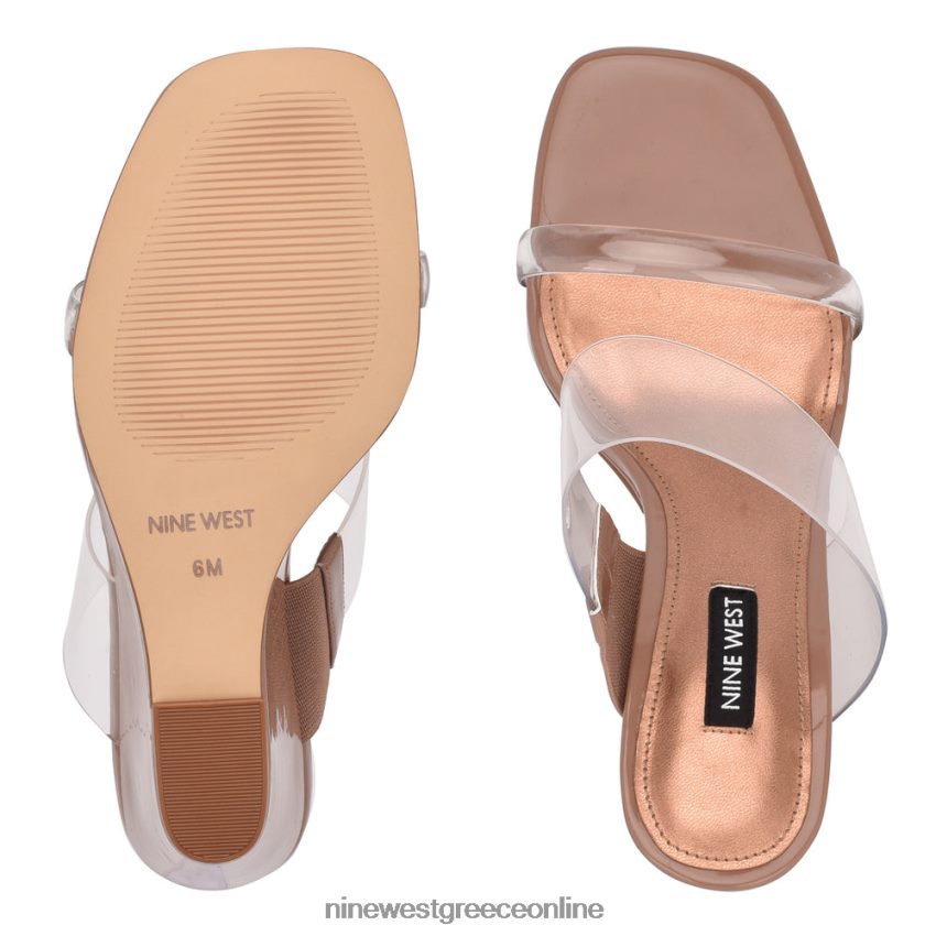 Nine West σανδάλια nats wedge διαυγής/πηλός 48BFPH1913