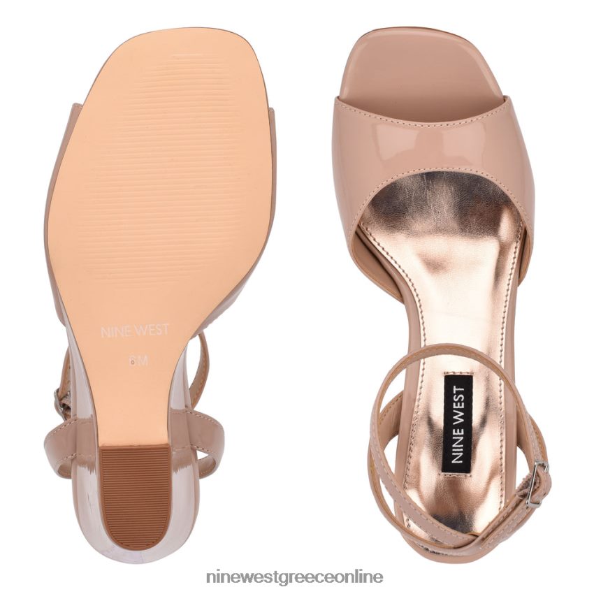 Nine West nevr λουράκι στον αστράγαλο wedge σανδάλια μετά βίας γυμνό 48BFPH790