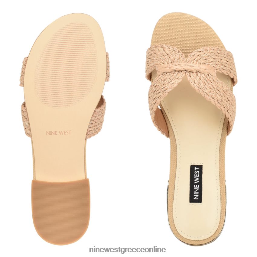 Nine West irenie flat slide σανδάλια ελαφρύ φυσικό 48BFPH62