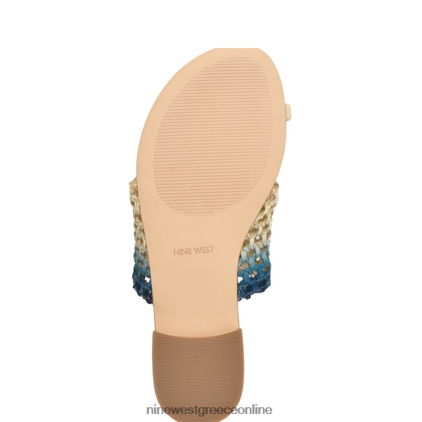 Nine West nolah flat slide σανδάλια κρεμ μπλε ombre 48BFPH34