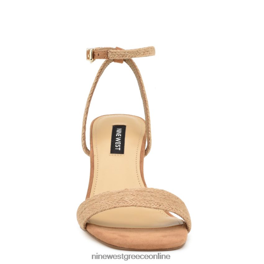 Nine West σανδάλια nile wedge μαύρισμα υφαντό 48BFPH828