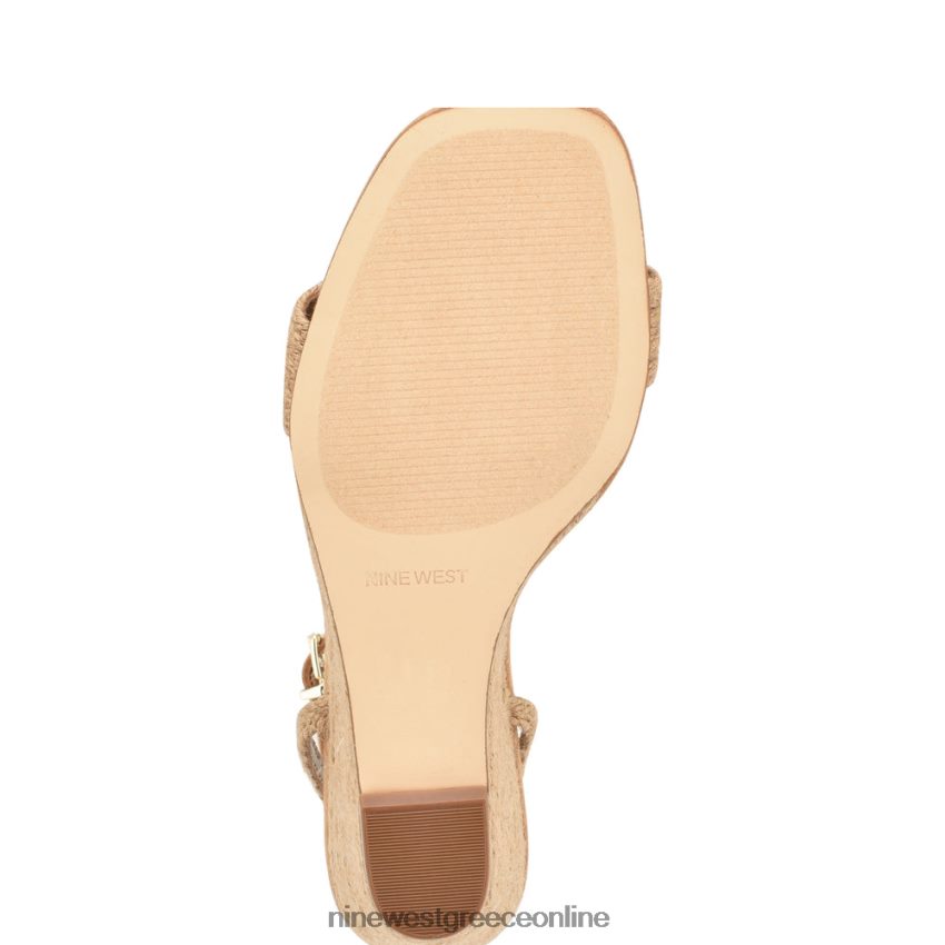 Nine West σανδάλια nile wedge μαύρισμα υφαντό 48BFPH828