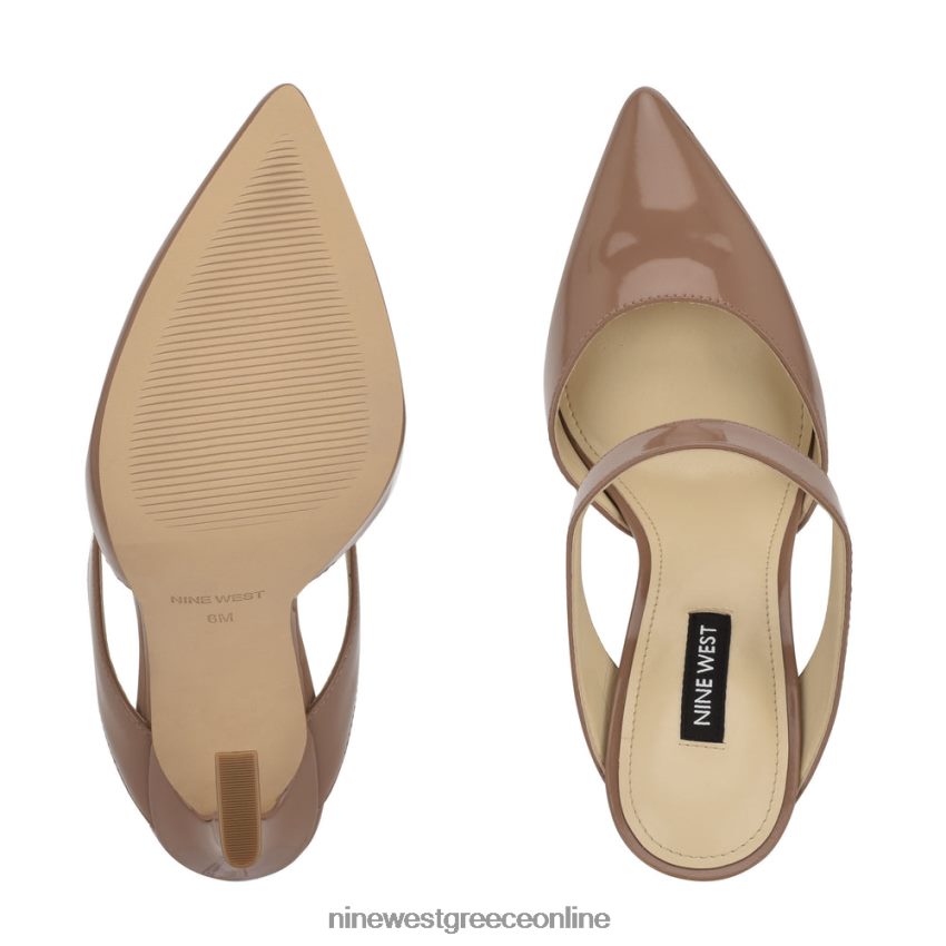 Nine West μουλάρια με τακούνια τίγρης48BFPH1557