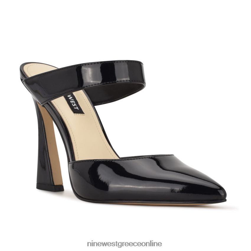 Nine West μουλάρια με τακούνια τίγρης48BFPH1558