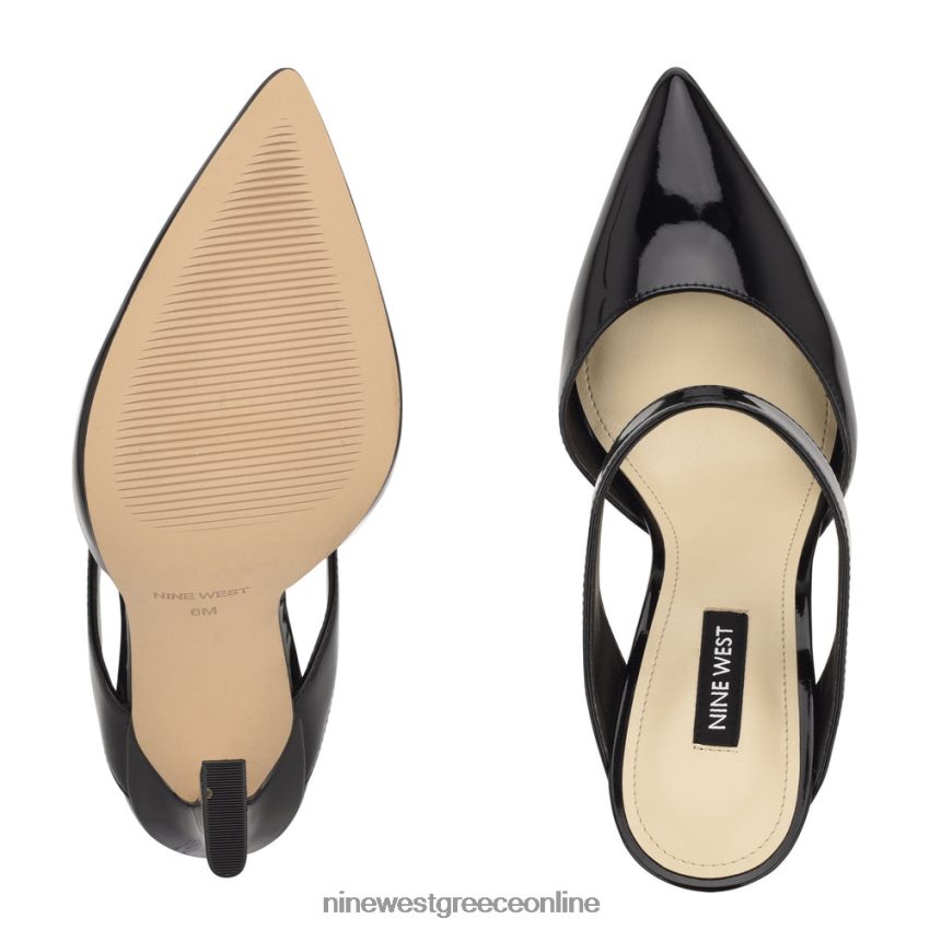 Nine West μουλάρια με τακούνια τίγρης48BFPH1558