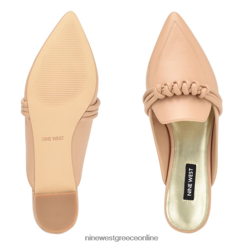 Nine West aliby flat mules ζεστό ρουζ 48BFPH2092