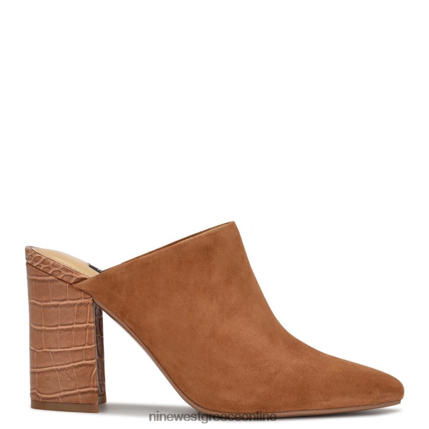 Nine West αριάνο τακούνια clog mules κονιάκ σουέτ/κροκό 48BFPH694