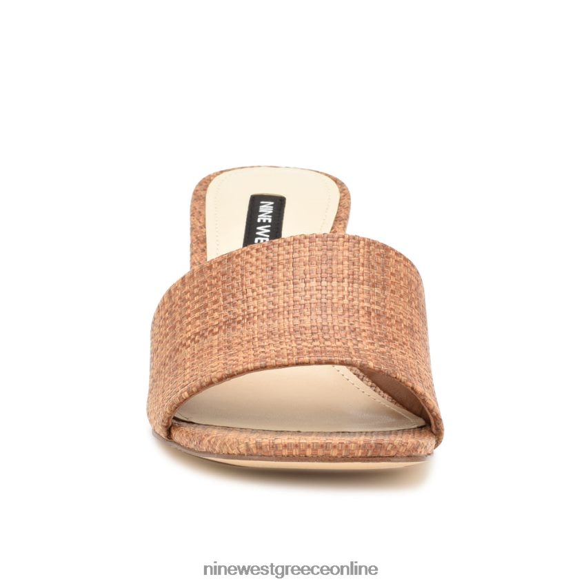 Nine West σανδάλια kerina wedge slide καφέ ράφια 48BFPH657