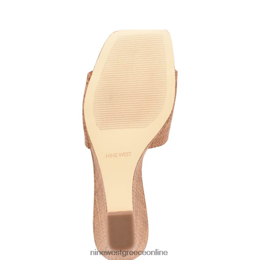 Nine West σανδάλια kerina wedge slide καφέ ράφια 48BFPH657