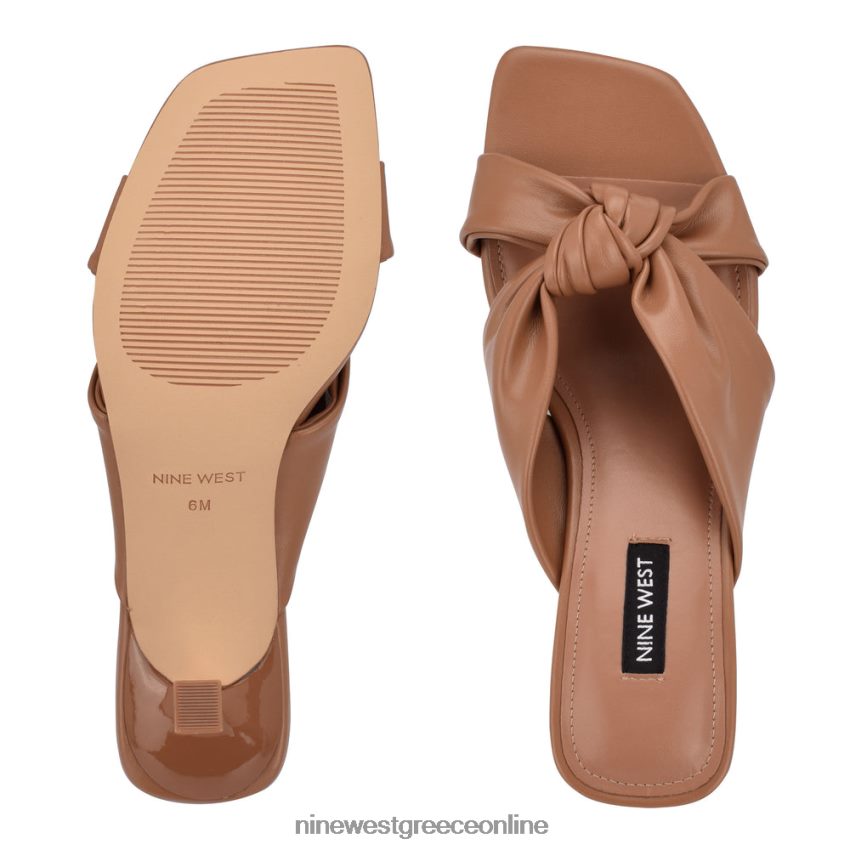 Nine West πέδιλα slide με τακούνι dipa φυσικός 48BFPH2263