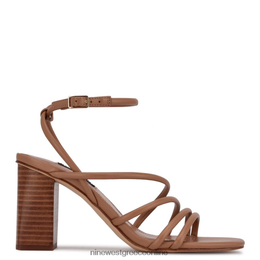 Nine West πέδιλα με τακούνι yeap φυσικός 48BFPH2250