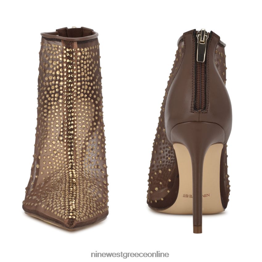 Nine West μποτάκια φορεμάτων fornow καφέ 48BFPH1695