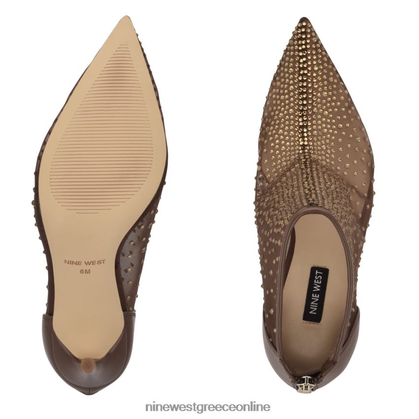 Nine West μποτάκια φορεμάτων fornow καφέ 48BFPH1695