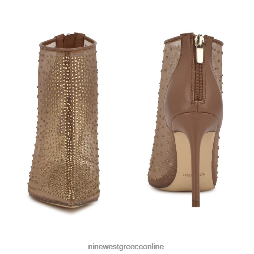 Nine West μποτάκια φορεμάτων fornow ανοιχτό καφέ 48BFPH1696