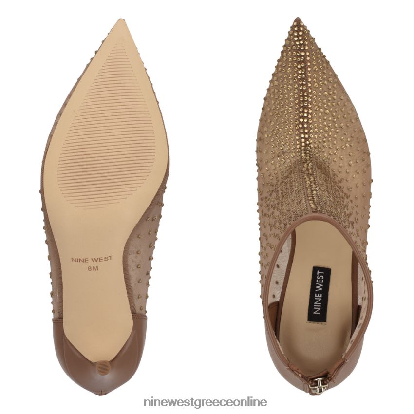 Nine West μποτάκια φορεμάτων fornow ανοιχτό καφέ 48BFPH1696