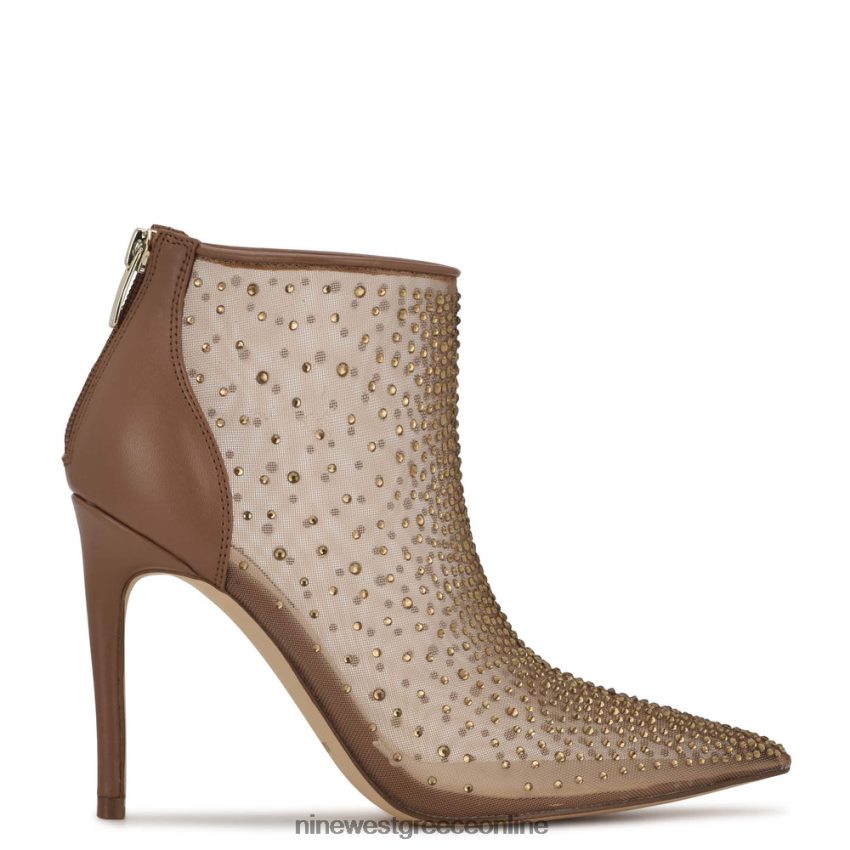 Nine West μποτάκια φορεμάτων fornow ανοιχτό καφέ 48BFPH2386