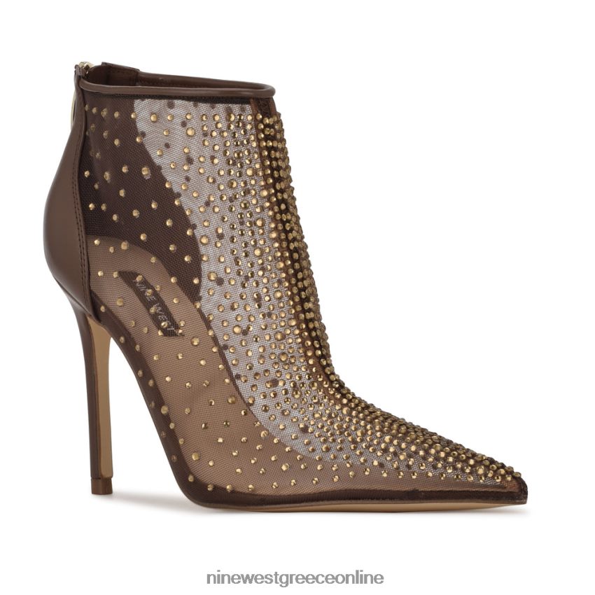 Nine West μποτάκια φορεμάτων fornow καφέ 48BFPH2387