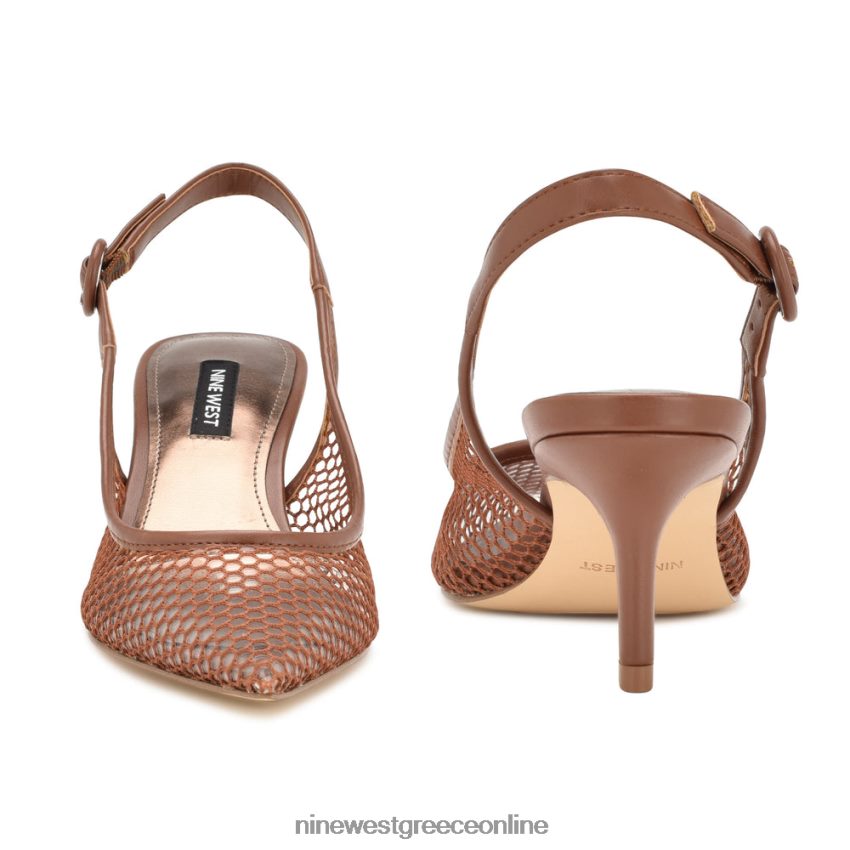 Nine West πολλές αντλίες πλέγματος slingback καφέ/διαφανές 48BFPH1407