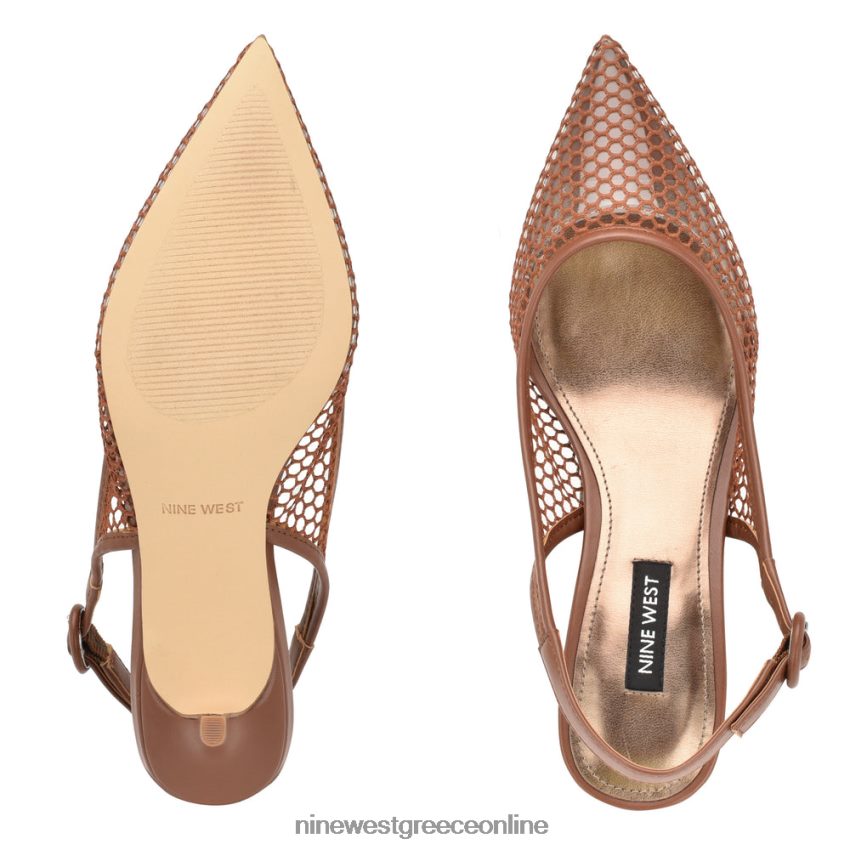 Nine West πολλές αντλίες πλέγματος slingback καφέ/διαφανές 48BFPH1407